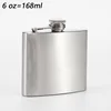 6oz(168ml)