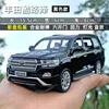 1Ratio32Wanbao cruiser-Black