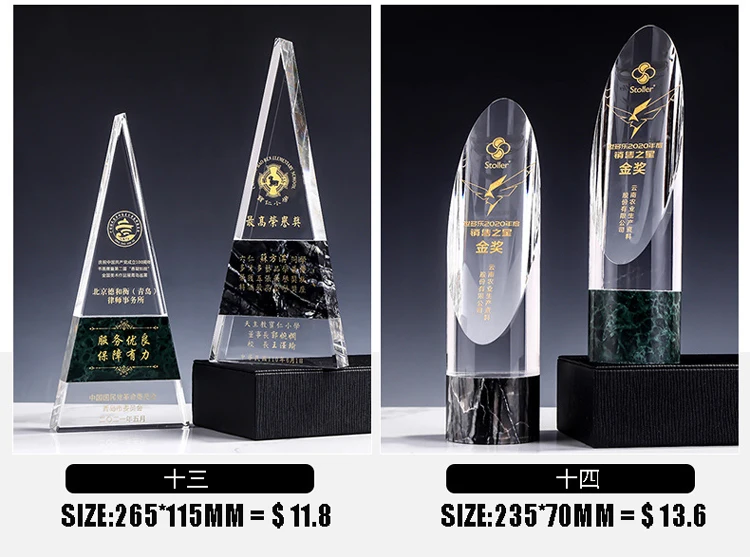 product factory wholesale customization league trophy marble trophy bases crystal award-37