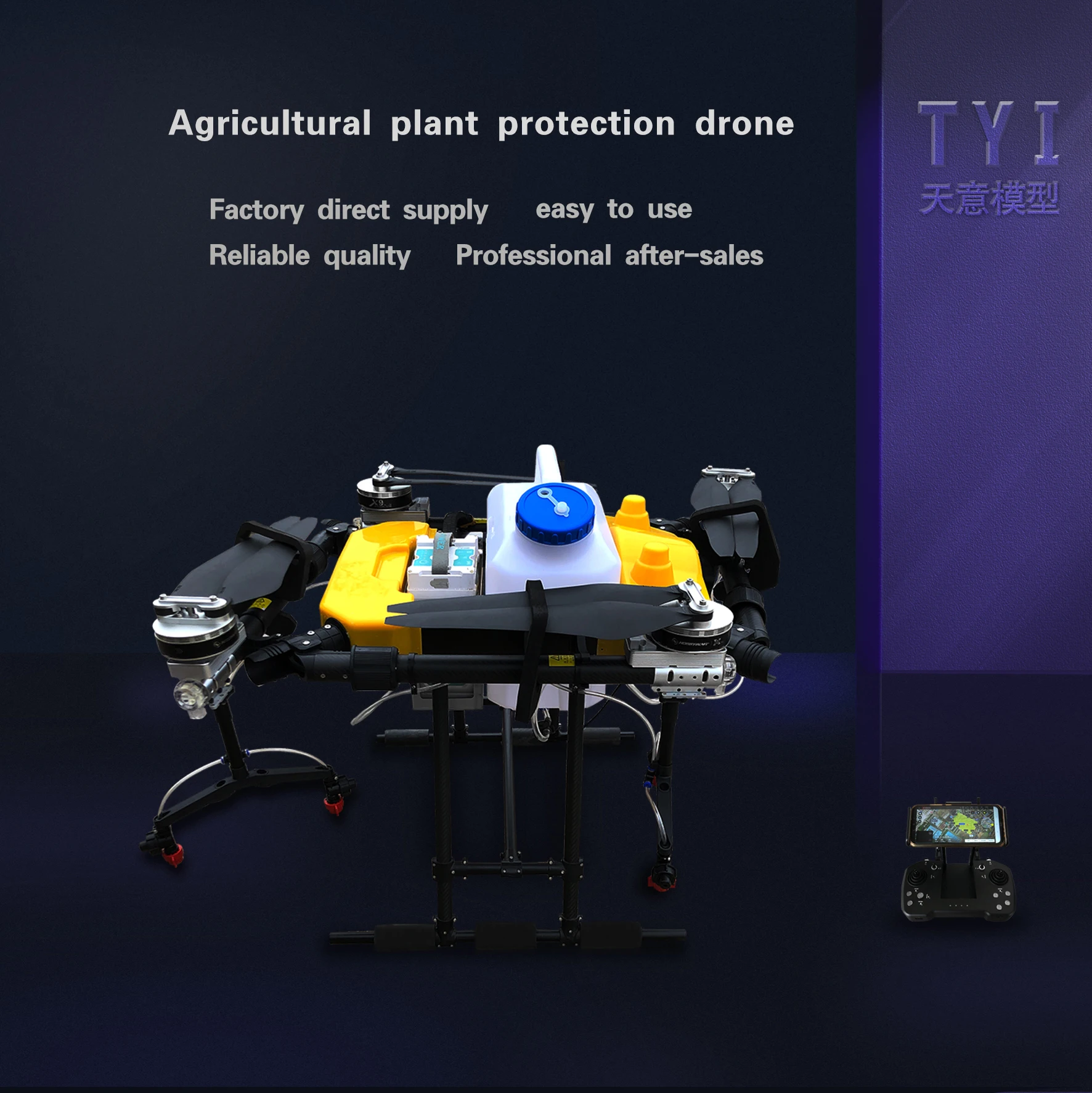 17L 4 axis k++ GPS  agri drone sprayer drone pertanian frame pesticide seeds spreader sowing agricultural drone manufacture