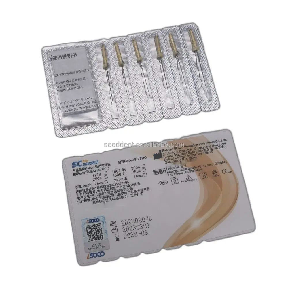Dental Supplies Endodontics Original Soco Endo File Rotary Sc-pro ...