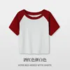 Burgundy and white