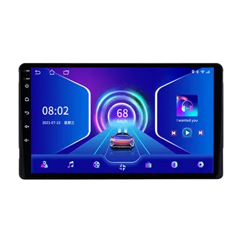 Android 9 inch 2 din car gps player For Toyota Sienna 2016-2022 navigation car radio stereo dvd player