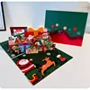 Colorful Christmas Card