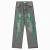 Menthe