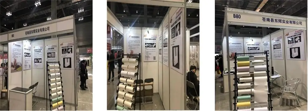 Trade show participation