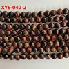 XYS-040-2
