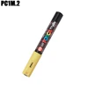 PC1M.2