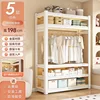 Vestido blanco de cinco niveles, 198 cm de alto [incluido 1 riel para colgar ropa]