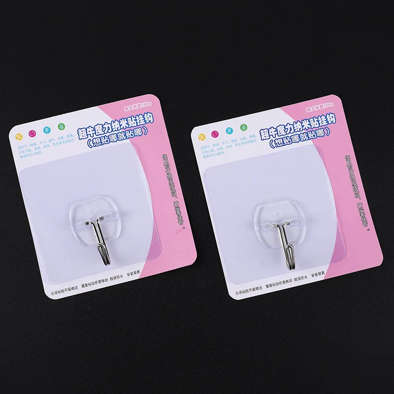 Household Oil Glue Hook Opp Card Packaging Traceless Hook Wall Mounted Hook factory