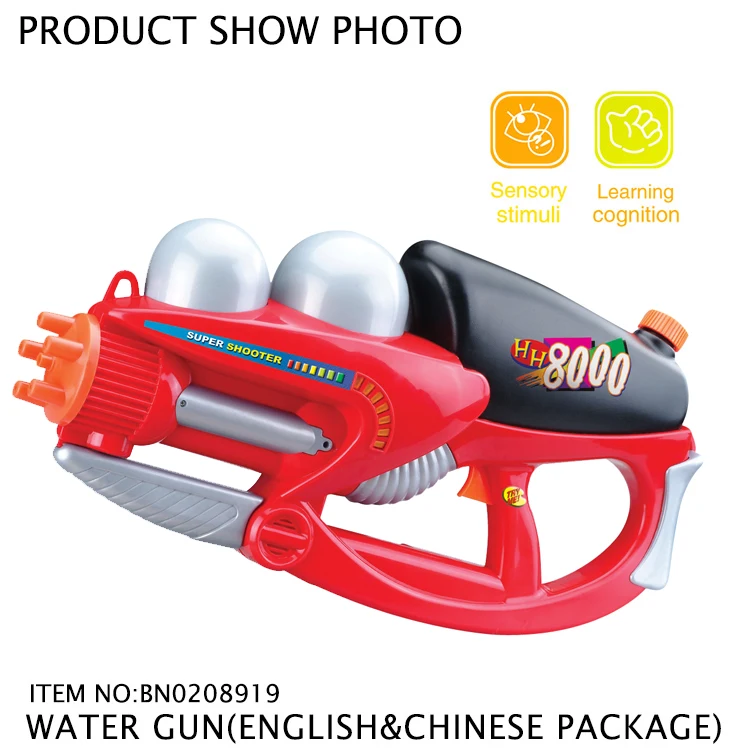 2000 ML Big Children Water Gun Toy 8000 High Pressure Plastic Gun Toy Water