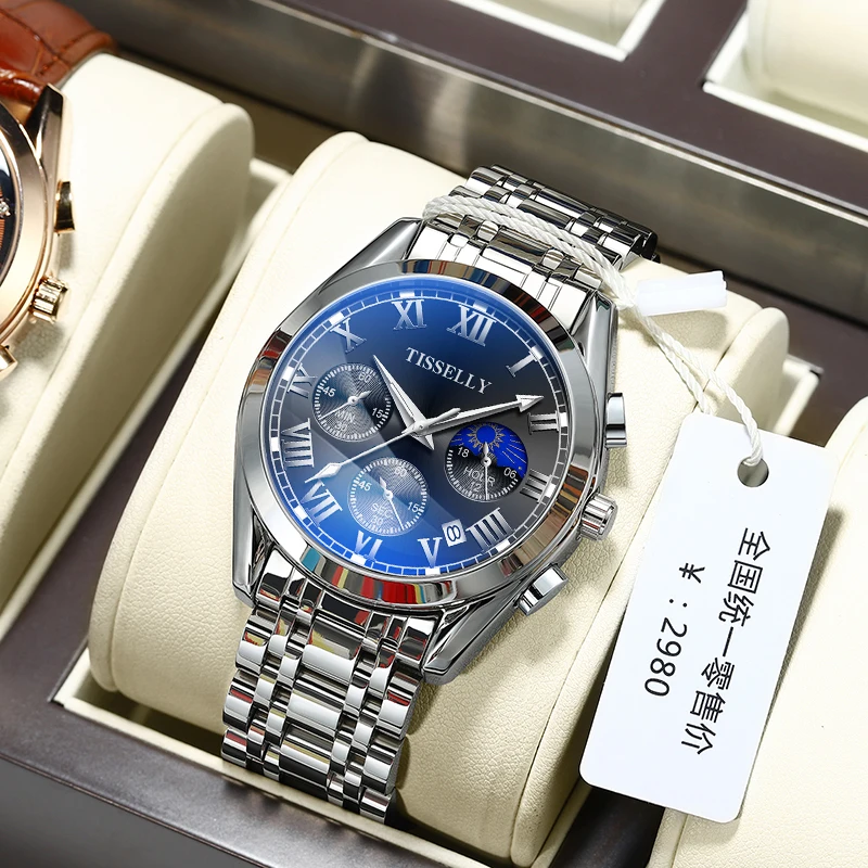 Cheap Watches From China