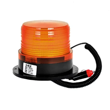 12/24V Emergency Car Rotating Traffic Advisor Safety Strobe Light Car Flash Beacon Lights LED Amber Blue Red Flash Warning Light