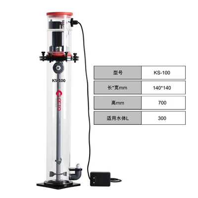 批发优质氢氧化钙助推ph钙石灰水章鱼反应器 Buy 氢氧化钙反应器 章鱼反应器 提高ph钙石灰反应堆product On Alibaba Com