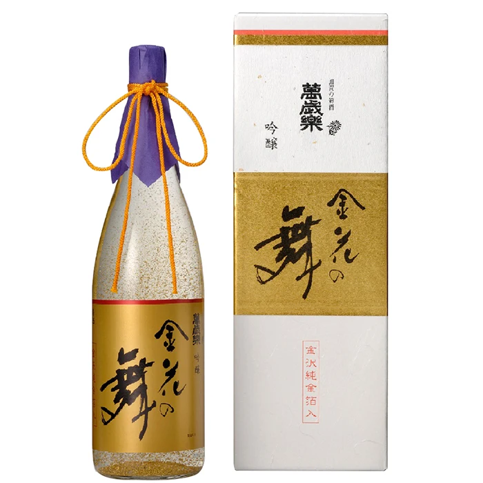 Wholesale liquor premium sake buy liquor online chill or room temperture