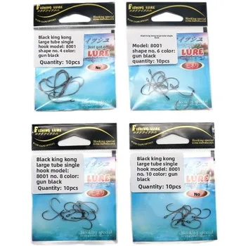 Black King Kong 8001 Reinforced Barbed Inverted Hook Horse Mouth Single Hook Lure Bait Sea Fishing Bass Mandarin Fish Hook – Hooks – view 5