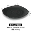 LJP1118 Negro