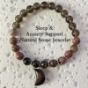 Sleep &Anxiety SupportNatural Stone bracelet