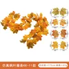 Artificial Maple Vines KK-11