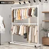 Séchage double couche 120 cm - Choix de qualité blanc ivoire