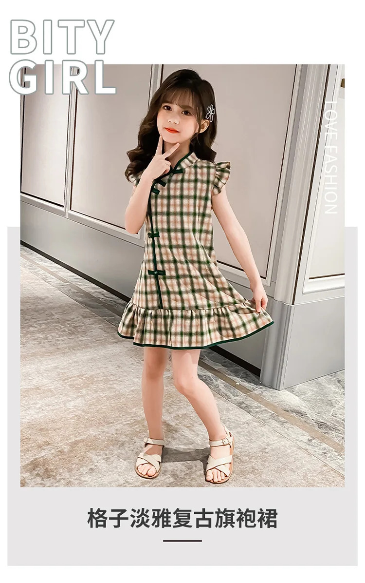 frock designs for thin girl