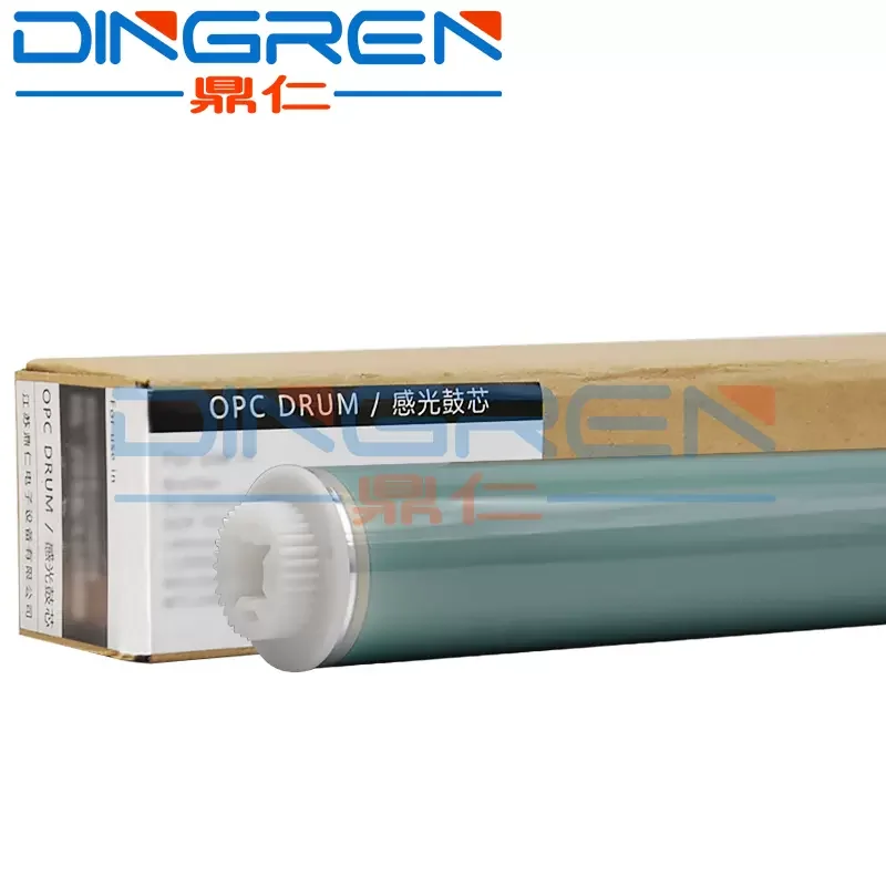 Tamburo OPC 12K 2PCS IRC5255 Compatibile Con IR ADVANCE C5030