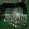 Mounting bracket accessory kit