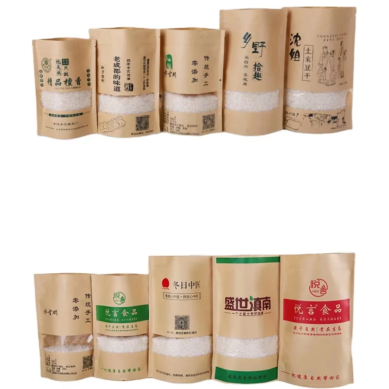 Customize Kraft Stand up Zip Pouch Brown Doypack Kraft Paper Bags Dried Food Packaging Bag with Different Design