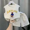 bear apricot suit