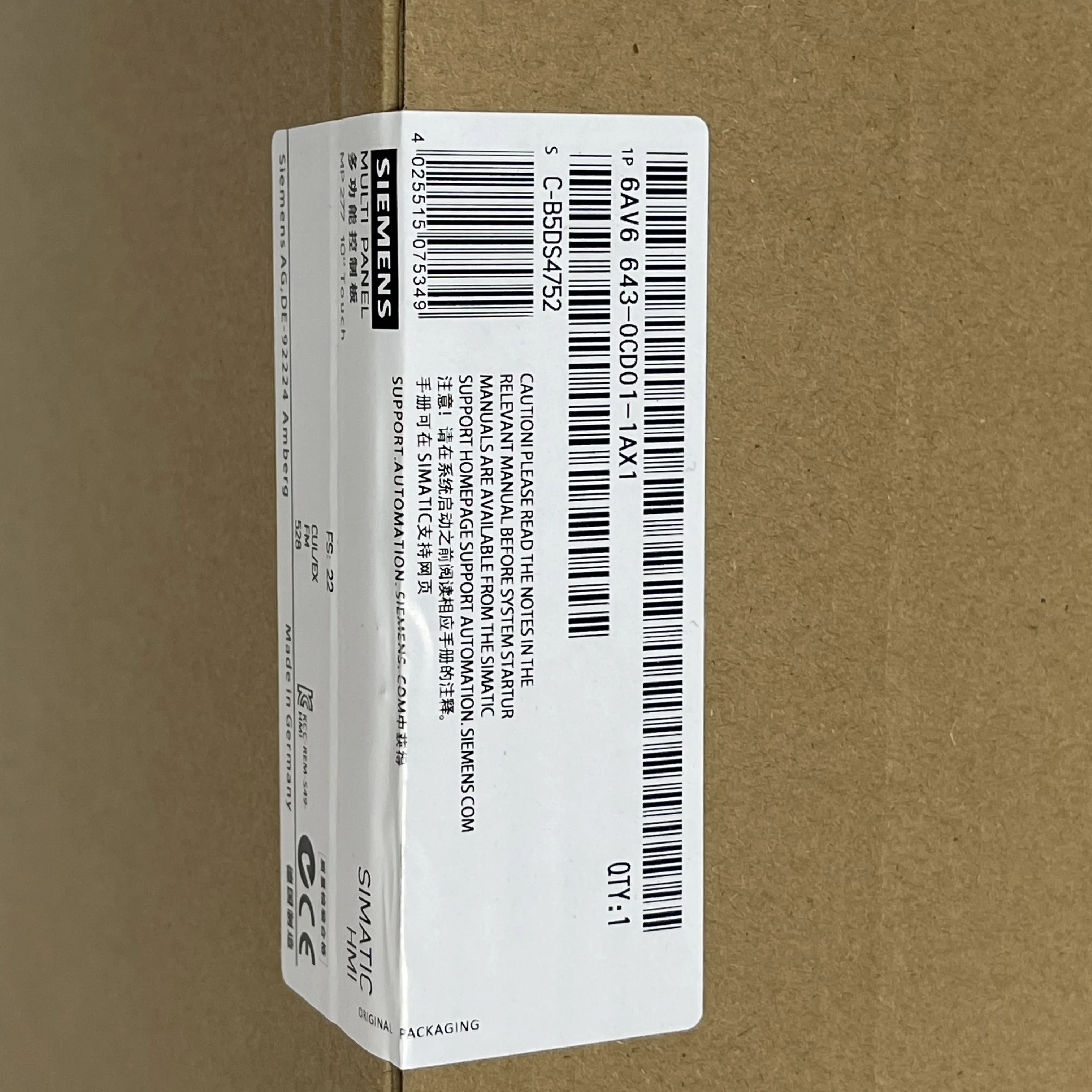 Siemens HMI Touch Screen 6AV6643-0CD01-1AX1 Siemens HMI Touch Screen 6AV6643-0CD01-1AX1