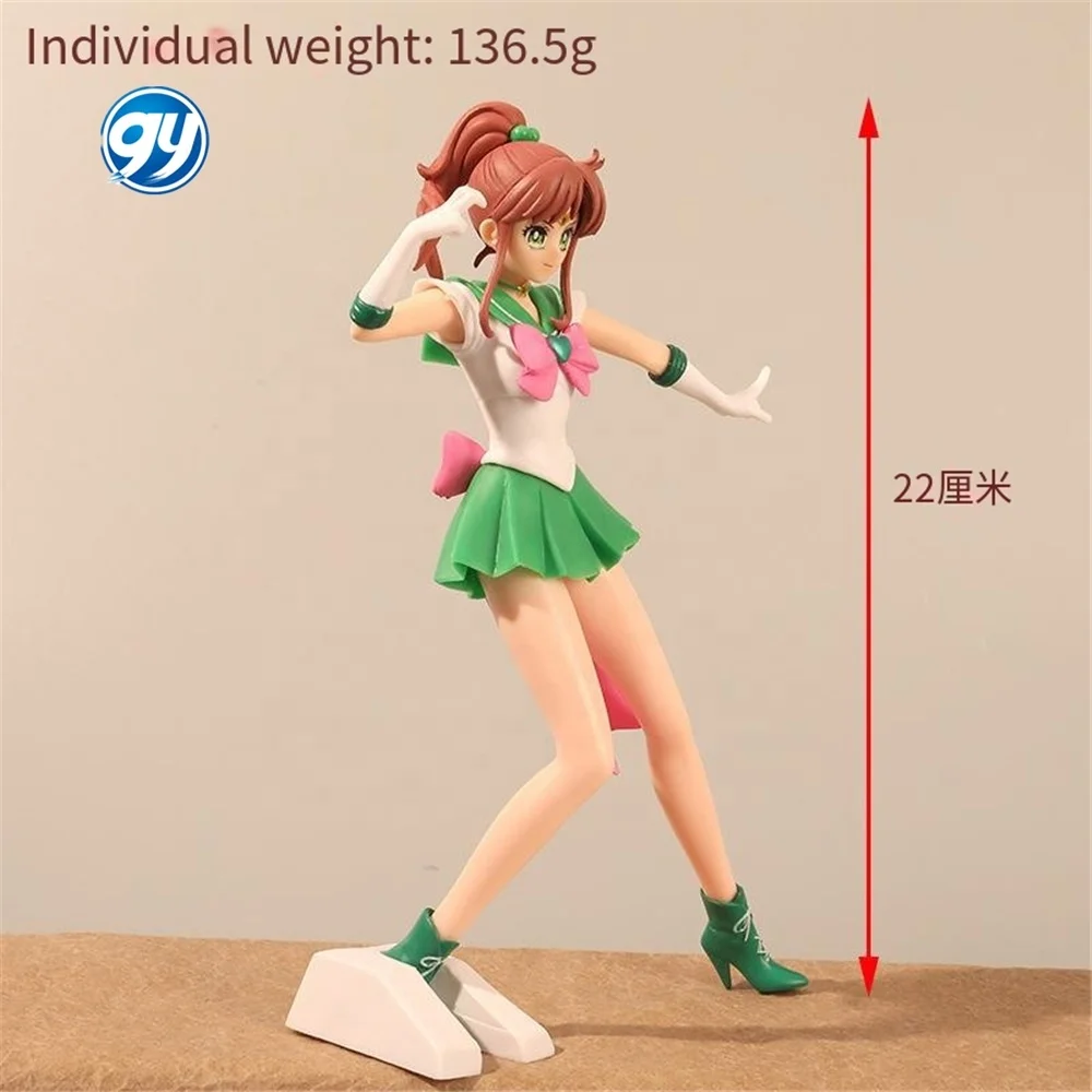 Sailor Moon Glitter & Glamours 22cm Kawaii Cute Mako Kino Pvc Action