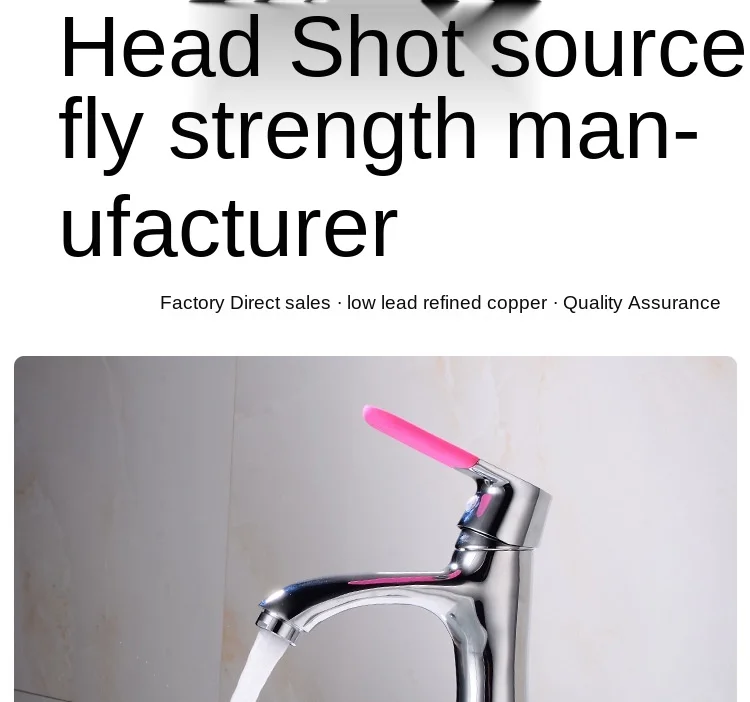 Faucet_09.jpg