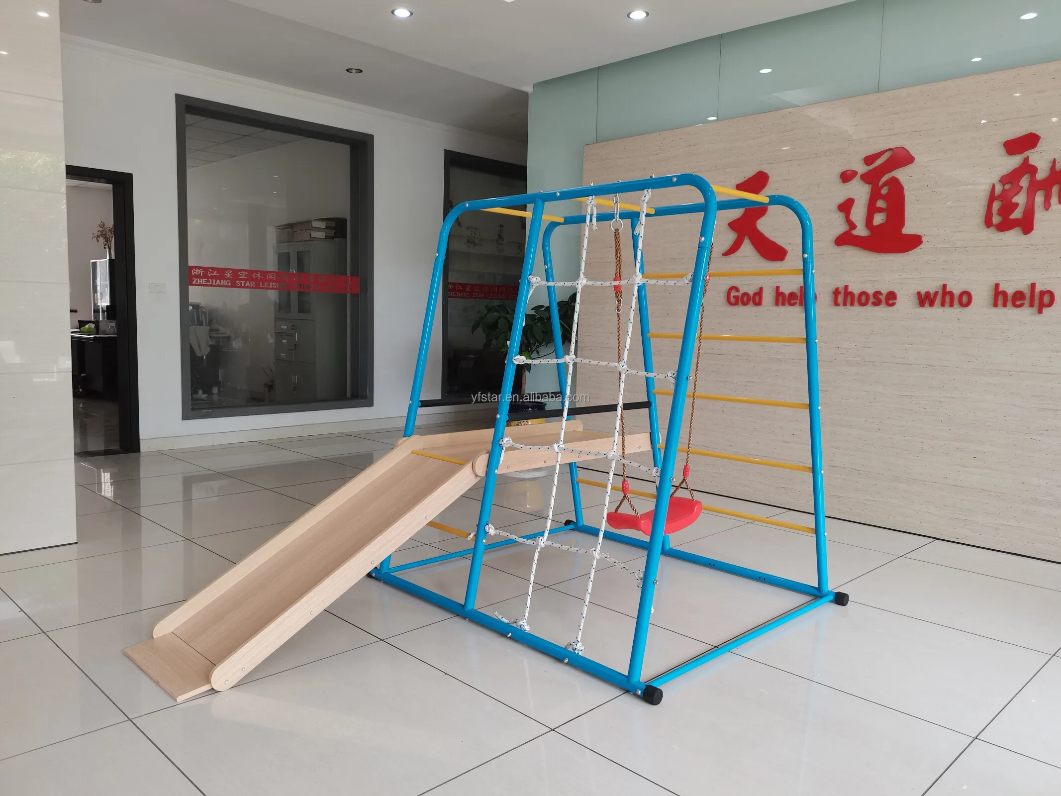 2026年流行工厂批发室内游乐场套装家用秋千带滑梯丛林健身架猴架攀爬架儿童家用