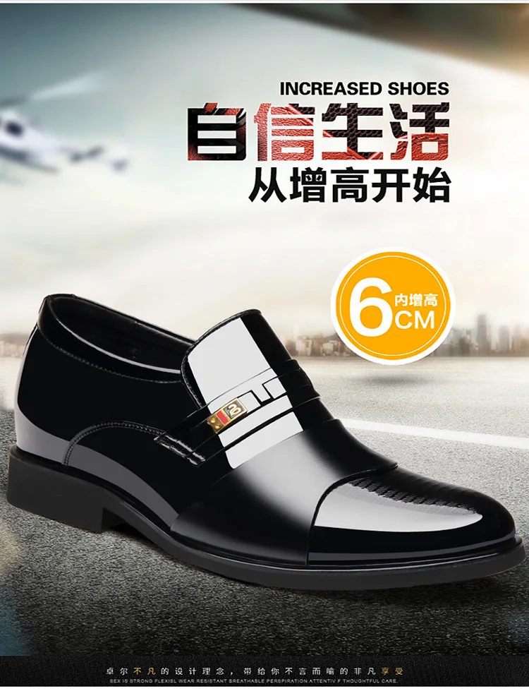 Size 37-48 British Men's Business Suit Leather Shoes Fashion Classic Single Wedding Meeting Leather Shoes