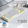 Bianco Grigio