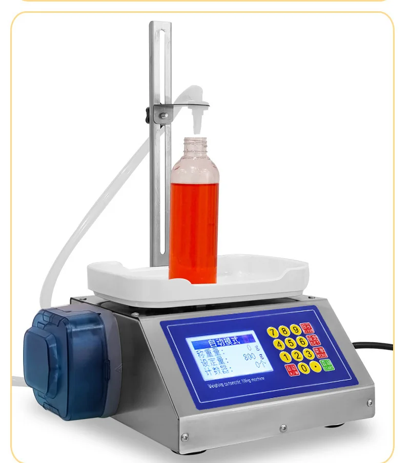 CSY-1200 Nail Polish/glue Diaphragm Pump Weighing Liquid Filling Machine Laundry Detergent Gel Viscous Liquid Filling Machine