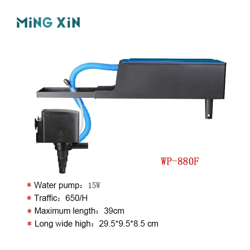 3     WP-880F.jpg
