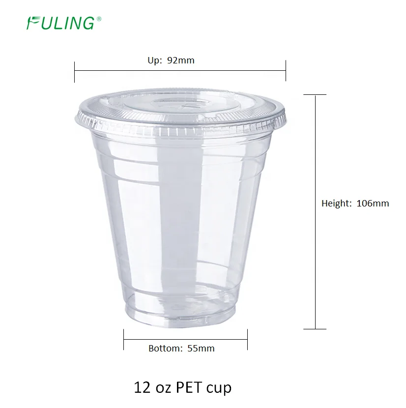 China 12oz Tulip Shaped Plastic Milkshake Cup manufacturers and