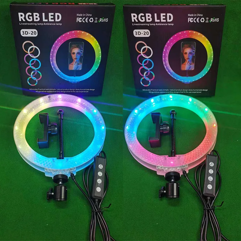 RGB Light Adjustable 360 Degree Rotated 8 Inch 20 Cm Led Ring Light