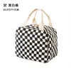 Black and white checkered