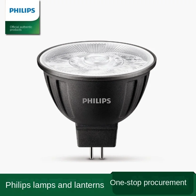 Philips 7W Dimmable LED Cup MR16 G5.3 Ceiling Lamp - 3-Year