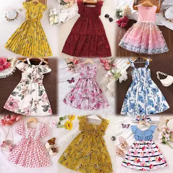 Children's clothing New Children's clothing Summer multi-color skirts Girls dresses Princess dresses