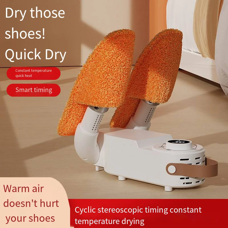 2024 Intelligent Timing Portable Shoe Dryer Multifunctional Folding Expansion with Deodorization Sterilization Foldable