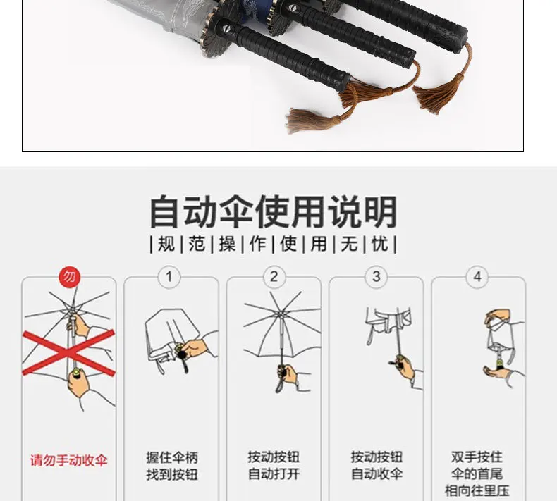Wholesale Strong Windproof Rain Mens Katana umbrella with custom logo