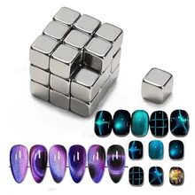 27 Pieces Nail Magic Cube Magnet Multifunction Cube Cat's Eye Gel Magnet Nail Salon Magnets Set Polish Magnetic Attraction Tools