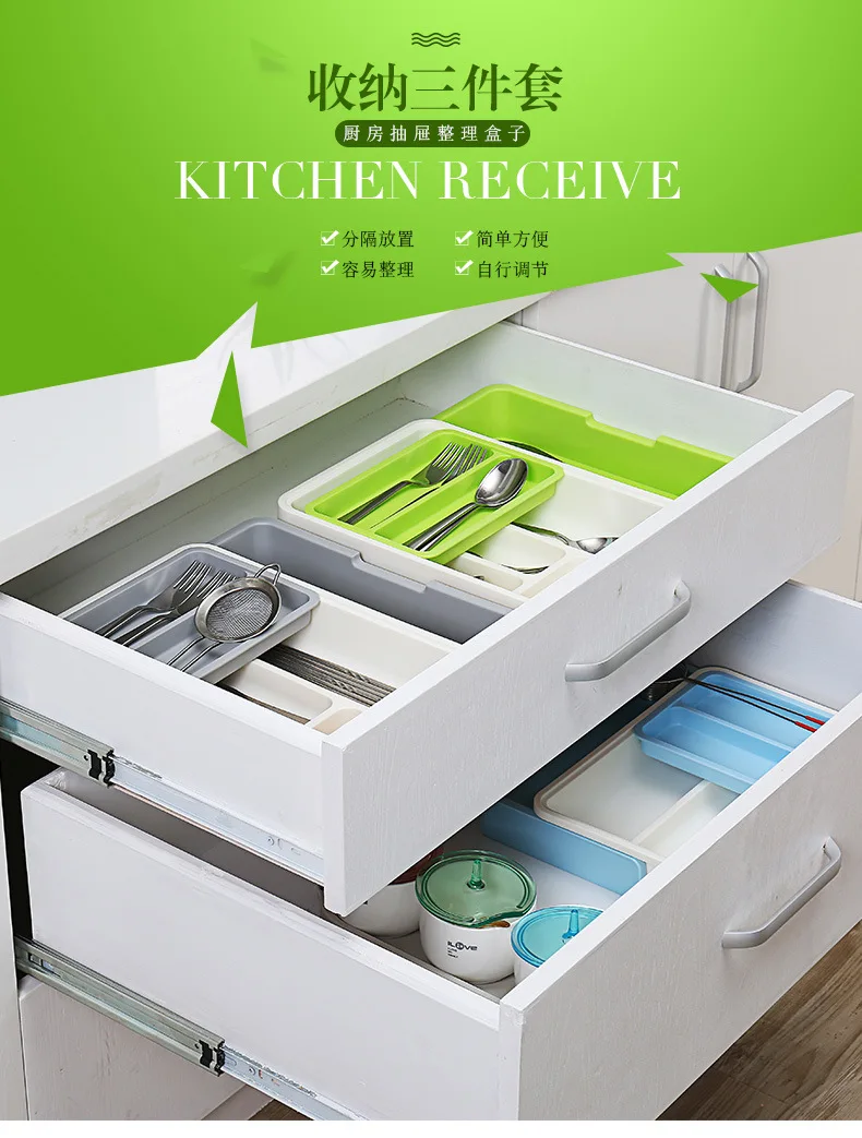 Drawer storage box Japanese drawer tableware organizer box multi-purpose sorting box desktop debris organizer manufacture