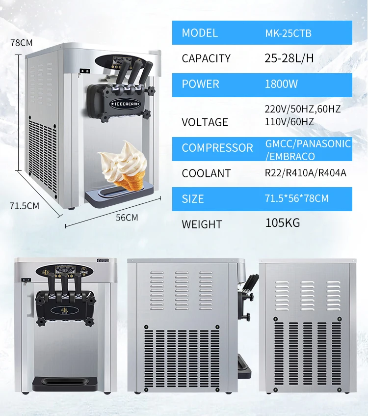Mk25ctb 25l Table Top Yogurt In Ice Cream Maker Factory Price
