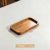 กระถางไม้ Acacia ขนาดเล็ก ลึก 2.5 นิ้ว [25*14*2.5]