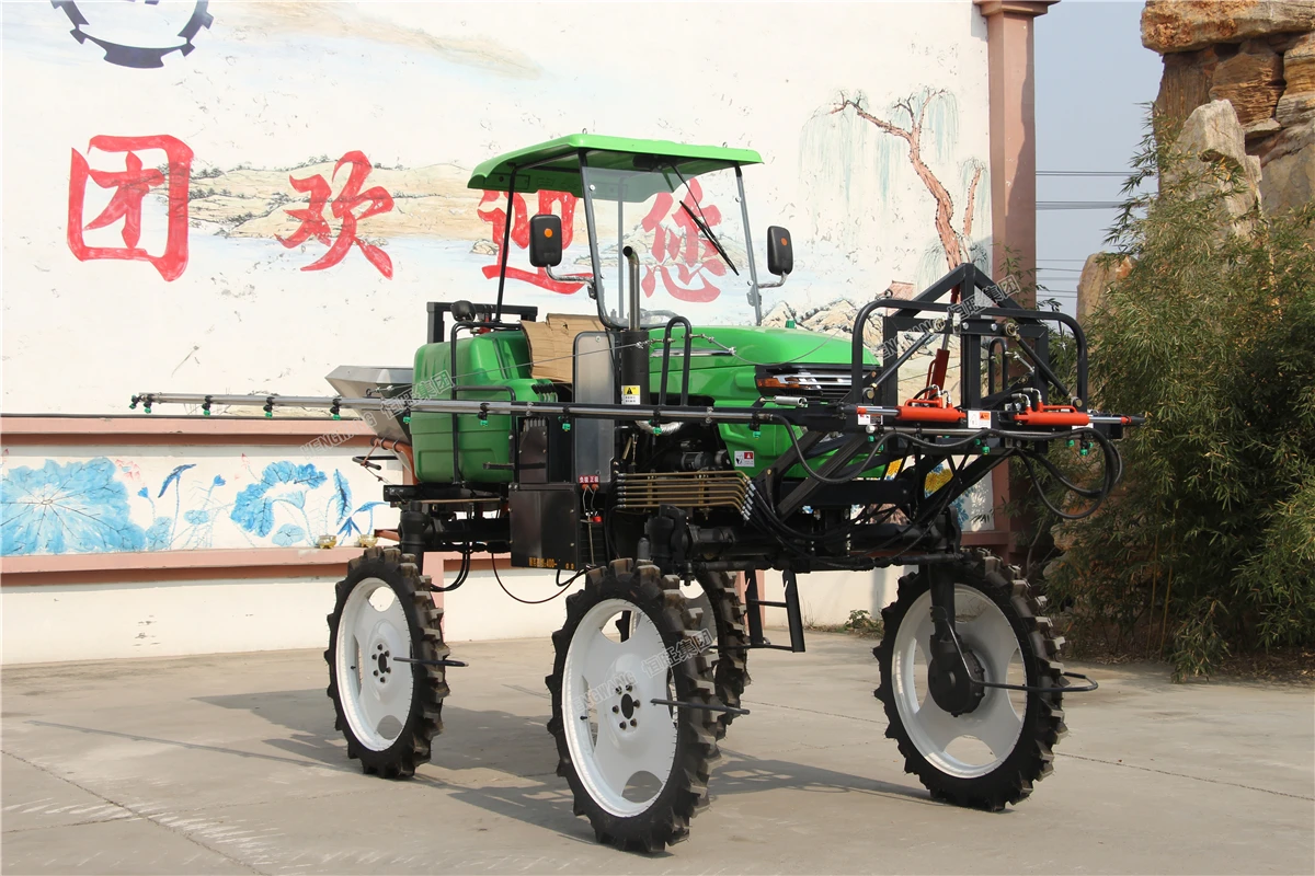 Detailed Images of Pesticide Boom Sprayer Machine.