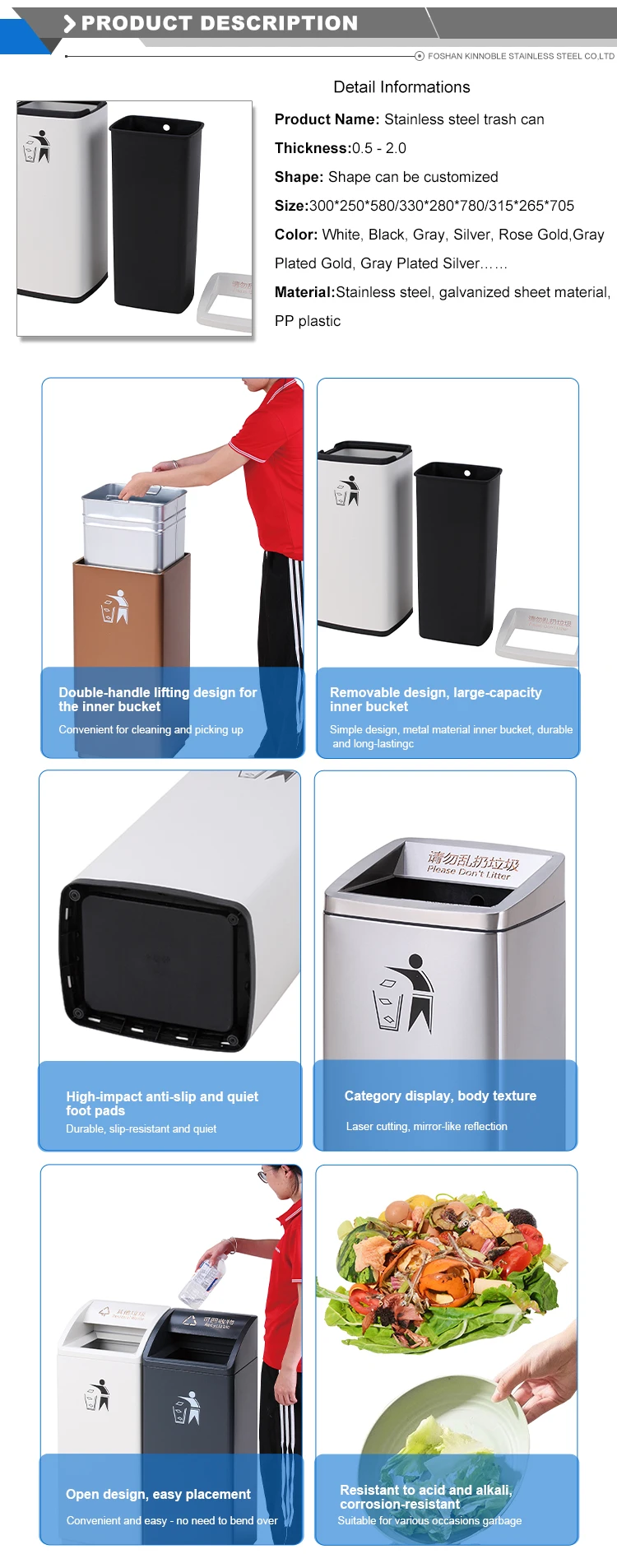 product commercial stainless steel lobby trash can without lid for hotel shopping mall office sales elevator entrance corridor-3